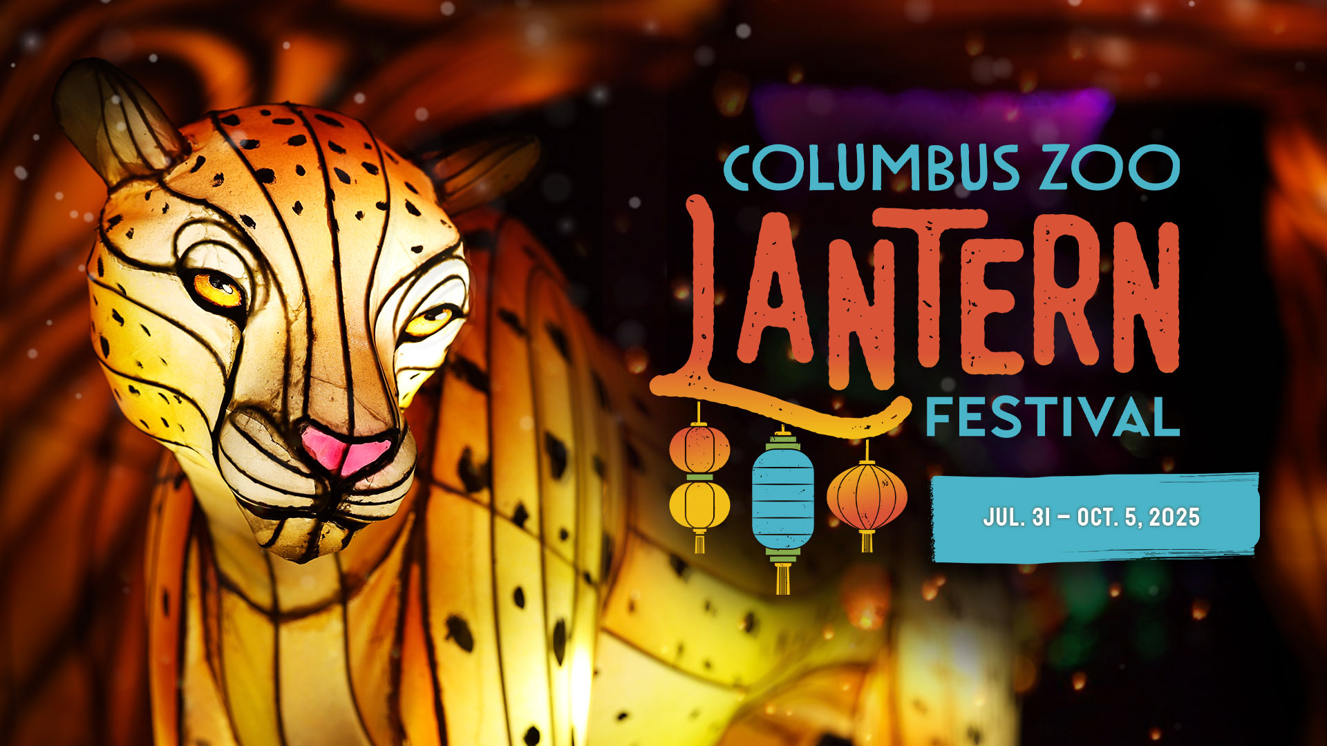 Lantern festival graphic