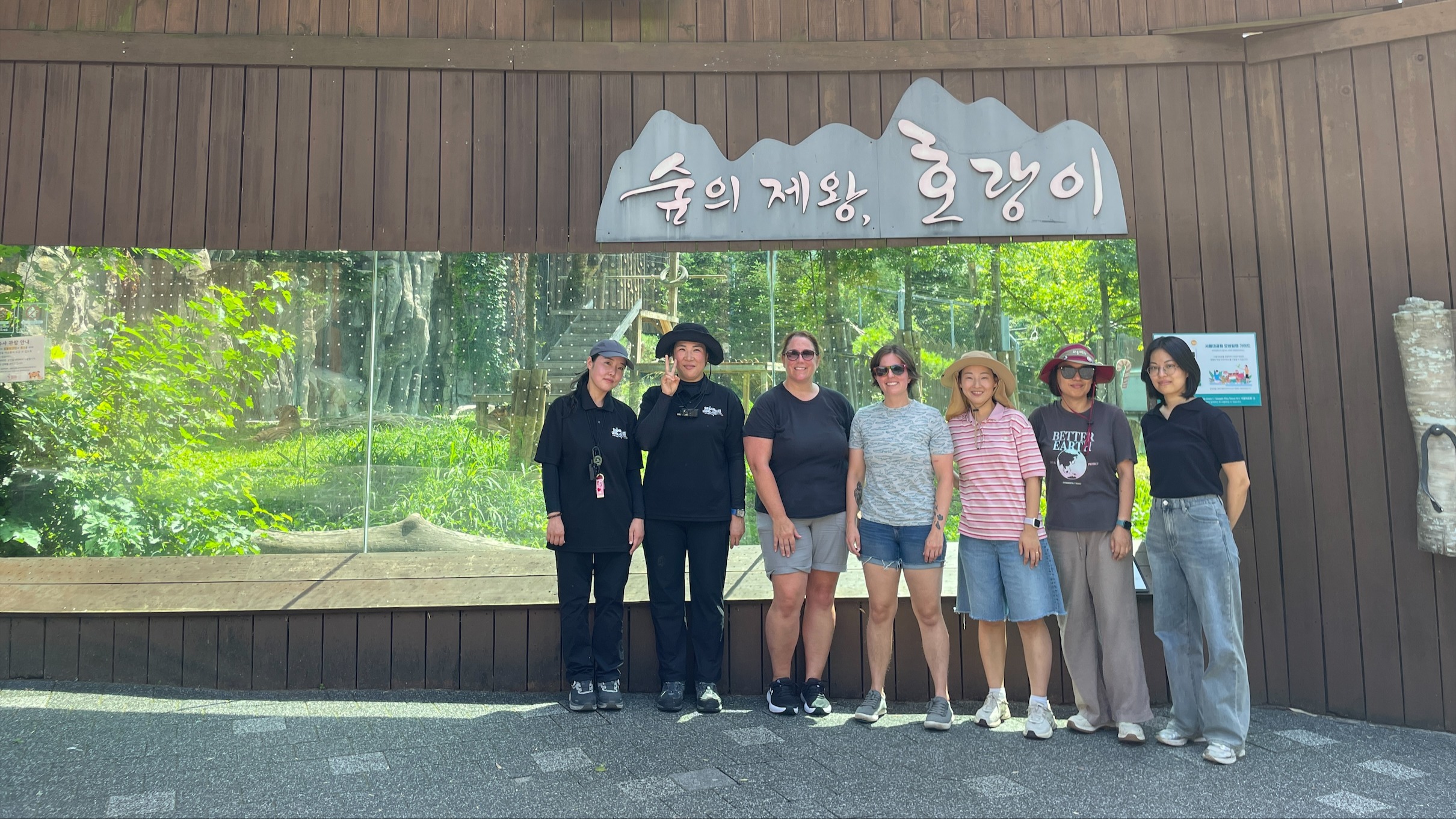 Columbus Zoo team members at the Seoul Zoo in Seoul, South Korea.