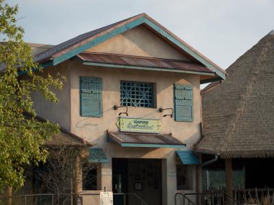 Food and Shops Columbus Zoo and Aquarium